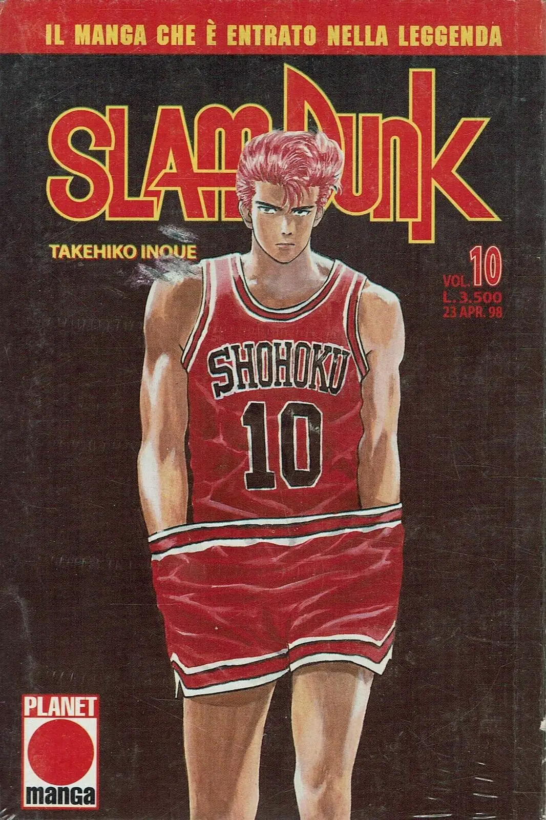 Volume cover